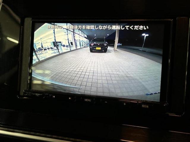 ノート Ｓ　新品タイヤ／社外　メモリーナビ／エマージェンシーブレーキ／車線逸脱防止支援システム／ドライブレコーダー　前後／Ｂｌｕｅｔｏｏｔｈ接続／ＥＴＣ／ＥＢＤ付ＡＢＳ／横滑り防止装置／アイドリングストップ（11枚目）