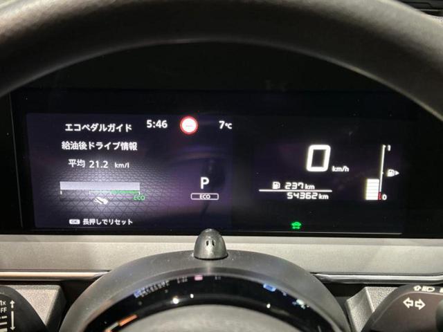 ノート Ｓ　新品タイヤ／社外　メモリーナビ／エマージェンシーブレーキ／車線逸脱防止支援システム／ドライブレコーダー　前後／Ｂｌｕｅｔｏｏｔｈ接続／ＥＴＣ／ＥＢＤ付ＡＢＳ／横滑り防止装置／アイドリングストップ（12枚目）