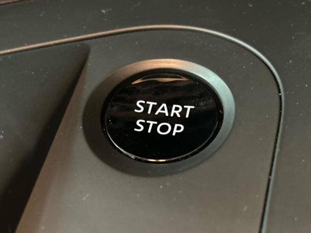 ノート Ｓ　新品タイヤ／社外　メモリーナビ／エマージェンシーブレーキ／車線逸脱防止支援システム／ドライブレコーダー　前後／Ｂｌｕｅｔｏｏｔｈ接続／ＥＴＣ／ＥＢＤ付ＡＢＳ／横滑り防止装置／アイドリングストップ（18枚目）