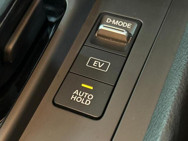 ノート Ｓ　新品タイヤ／社外　メモリーナビ／エマージェンシーブレーキ／車線逸脱防止支援システム／ドライブレコーダー　前後／Ｂｌｕｅｔｏｏｔｈ接続／ＥＴＣ／ＥＢＤ付ＡＢＳ／横滑り防止装置／アイドリングストップ（25枚目）