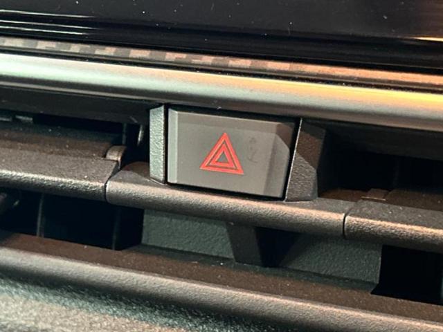 ノート Ｓ　新品タイヤ／社外　メモリーナビ／エマージェンシーブレーキ／車線逸脱防止支援システム／ドライブレコーダー　前後／Ｂｌｕｅｔｏｏｔｈ接続／ＥＴＣ／ＥＢＤ付ＡＢＳ／横滑り防止装置／アイドリングストップ（27枚目）