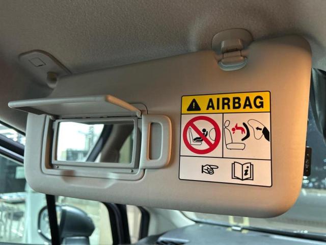 ノート Ｓ　新品タイヤ／社外　メモリーナビ／エマージェンシーブレーキ／車線逸脱防止支援システム／ドライブレコーダー　前後／Ｂｌｕｅｔｏｏｔｈ接続／ＥＴＣ／ＥＢＤ付ＡＢＳ／横滑り防止装置／アイドリングストップ（42枚目）