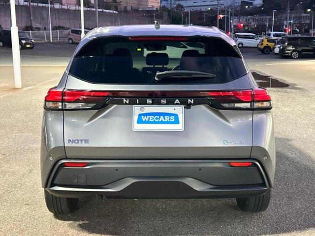 ノート Ｓ　新品タイヤ／社外　メモリーナビ／エマージェンシーブレーキ／車線逸脱防止支援システム／ドライブレコーダー　前後／Ｂｌｕｅｔｏｏｔｈ接続／ＥＴＣ／ＥＢＤ付ＡＢＳ／横滑り防止装置／アイドリングストップ（45枚目）