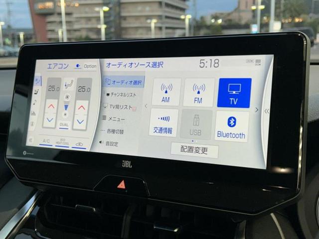 ハリアー Ｚレザーパッケージ　純正エアロ／ＪＢＬ／保証書／純正　ＳＤナビ／デジタルインナーミラー／トヨタセーフティセンス／シートヒーター／パノラミックビューモニター／車線逸脱防止支援システム／シート　フルレザー／電動バックドア（10枚目）