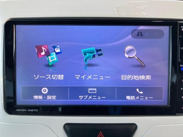 タント ＸホワイトアクセントＳＡ３　新品タイヤ／純正　メモリーナビ／スマートアシスト（トヨタ・ダイハツ）／両側電動スライドドア／シートヒーター　運転席／車線逸脱防止支援システム／ドライブレコーダー　社外／Ｂｌｕｅｔｏｏｔｈ接続／ＥＴＣ（10枚目）