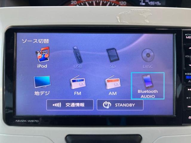 タント ＸホワイトアクセントＳＡ３　新品タイヤ／純正　メモリーナビ／スマートアシスト（トヨタ・ダイハツ）／両側電動スライドドア／シートヒーター　運転席／車線逸脱防止支援システム／ドライブレコーダー　社外／Ｂｌｕｅｔｏｏｔｈ接続／ＥＴＣ（11枚目）