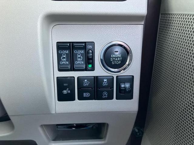 タント ＸホワイトアクセントＳＡ３　新品タイヤ／純正　メモリーナビ／スマートアシスト（トヨタ・ダイハツ）／両側電動スライドドア／シートヒーター　運転席／車線逸脱防止支援システム／ドライブレコーダー　社外／Ｂｌｕｅｔｏｏｔｈ接続／ＥＴＣ（28枚目）