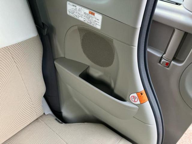 タント ＸホワイトアクセントＳＡ３　新品タイヤ／純正　メモリーナビ／スマートアシスト（トヨタ・ダイハツ）／両側電動スライドドア／シートヒーター　運転席／車線逸脱防止支援システム／ドライブレコーダー　社外／Ｂｌｕｅｔｏｏｔｈ接続／ＥＴＣ（43枚目）