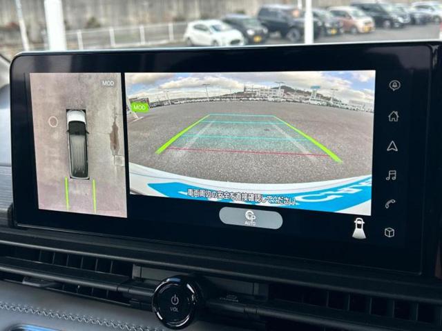セレナ ｅパワールキシオン　新品タイヤ／保証書／ディスプレイオーディオ＋ナビ／インテリジェントルームミラー／衝突安全装置／両側電動スライドドア／全方位モニター／車線逸脱防止支援システム／シート　合皮　衝突被害軽減システム（12枚目）