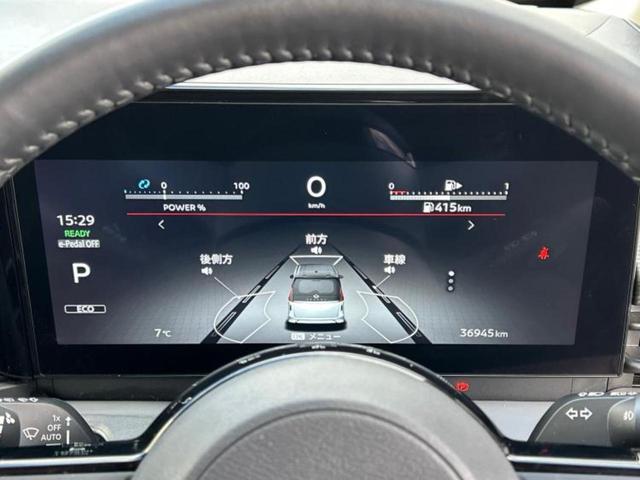 セレナ ｅパワールキシオン　新品タイヤ／保証書／ディスプレイオーディオ＋ナビ／インテリジェントルームミラー／衝突安全装置／両側電動スライドドア／全方位モニター／車線逸脱防止支援システム／シート　合皮　衝突被害軽減システム（13枚目）