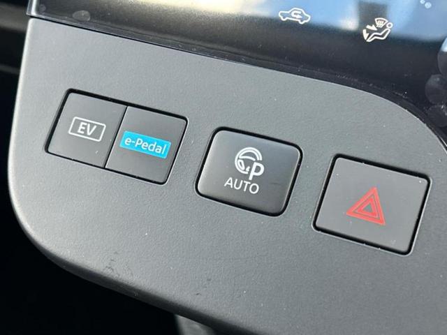 セレナ ｅパワールキシオン　新品タイヤ／保証書／ディスプレイオーディオ＋ナビ／インテリジェントルームミラー／衝突安全装置／両側電動スライドドア／全方位モニター／車線逸脱防止支援システム／シート　合皮　衝突被害軽減システム（29枚目）