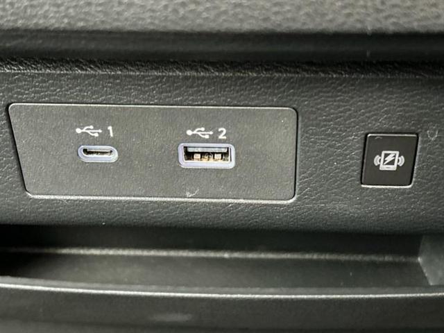 セレナ ｅパワールキシオン　新品タイヤ／保証書／ディスプレイオーディオ＋ナビ／インテリジェントルームミラー／衝突安全装置／両側電動スライドドア／全方位モニター／車線逸脱防止支援システム／シート　合皮　衝突被害軽減システム（41枚目）