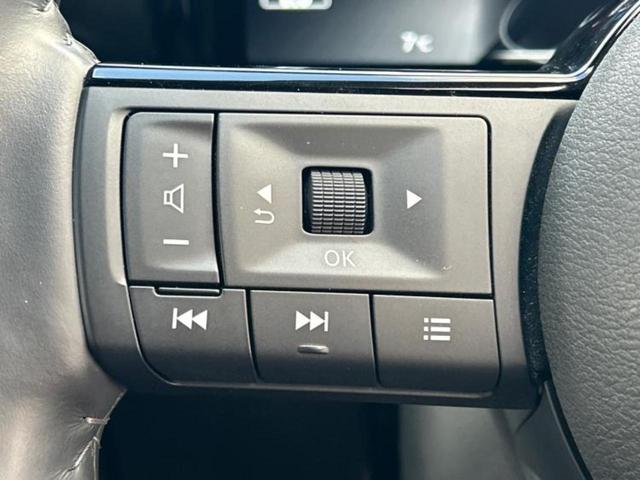 セレナ ｅパワールキシオン　新品タイヤ／保証書／ディスプレイオーディオ＋ナビ／インテリジェントルームミラー／衝突安全装置／両側電動スライドドア／全方位モニター／車線逸脱防止支援システム／シート　合皮　衝突被害軽減システム（44枚目）