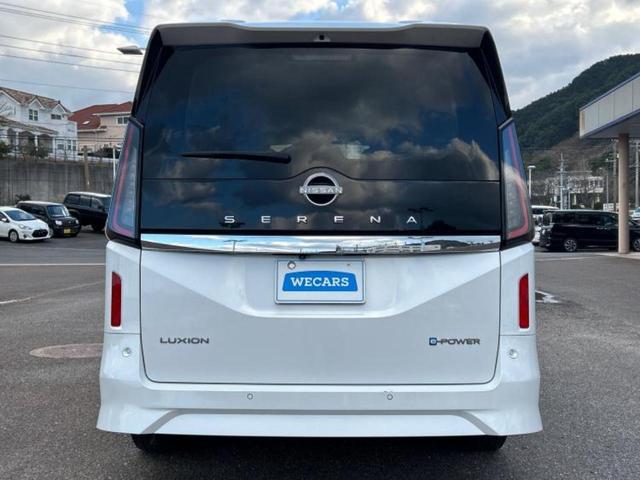 セレナ ｅパワールキシオン　新品タイヤ／保証書／ディスプレイオーディオ＋ナビ／インテリジェントルームミラー／衝突安全装置／両側電動スライドドア／全方位モニター／車線逸脱防止支援システム／シート　合皮　衝突被害軽減システム（47枚目）