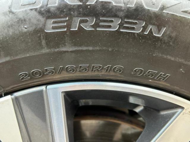 セレナ ｅパワールキシオン　新品タイヤ／保証書／ディスプレイオーディオ＋ナビ／インテリジェントルームミラー／衝突安全装置／両側電動スライドドア／全方位モニター／車線逸脱防止支援システム／シート　合皮　衝突被害軽減システム（53枚目）