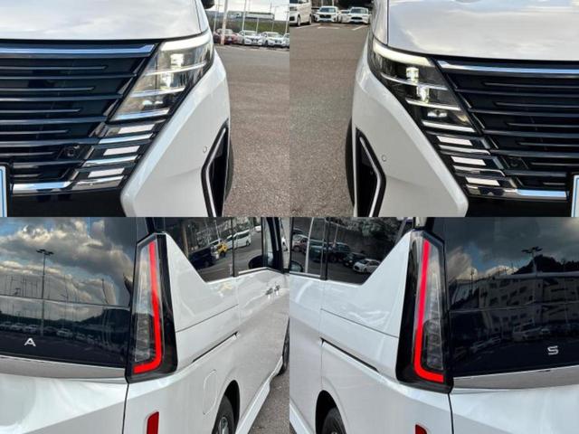 セレナ ｅパワールキシオン　新品タイヤ／保証書／ディスプレイオーディオ＋ナビ／インテリジェントルームミラー／衝突安全装置／両側電動スライドドア／全方位モニター／車線逸脱防止支援システム／シート　合皮　衝突被害軽減システム（55枚目）