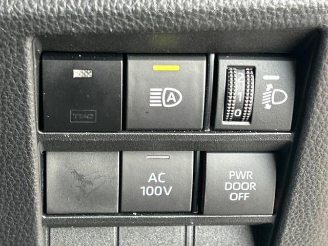 ノア ハイブリッドＳ－Ｚ　保証書／ディスプレイオーディオ＋ナビ１０．５インチ／フリップダウンモニター　純正　１３．２インチ／デジタルインナーミラー／トヨタセーフティセンス／両側電動スライドドア／シートヒーター　前席（28枚目）