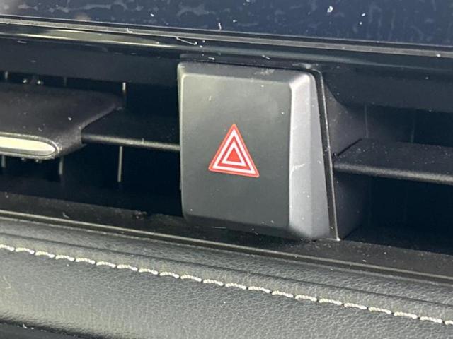 ノア ハイブリッドＳ－Ｚ　保証書／ディスプレイオーディオ＋ナビ１０．５インチ／フリップダウンモニター　純正　１３．２インチ／デジタルインナーミラー／トヨタセーフティセンス／両側電動スライドドア／シートヒーター　前席（29枚目）