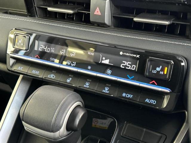 ノア ハイブリッドＳ－Ｚ　保証書／ディスプレイオーディオ＋ナビ１０．５インチ／フリップダウンモニター　純正　１３．２インチ／デジタルインナーミラー／トヨタセーフティセンス／両側電動スライドドア／シートヒーター　前席（32枚目）