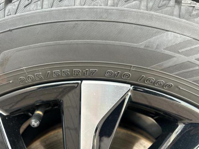 ノア ハイブリッドＳ－Ｚ　保証書／ディスプレイオーディオ＋ナビ１０．５インチ／フリップダウンモニター　純正　１３．２インチ／デジタルインナーミラー／トヨタセーフティセンス／両側電動スライドドア／シートヒーター　前席（52枚目）