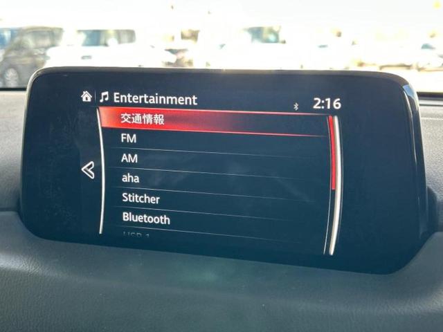 ＣＸ－５ ＸＤ　純正　ＳＤナビ／衝突安全装置／車線逸脱防止支援システム／ヘッドランプ　ＬＥＤ／Ｂｌｕｅｔｏｏｔｈ接続／ＥＴＣ／ＥＢＤ付ＡＢＳ／横滑り防止装置／アイドリングストップ／クルーズコントロール　バックカメラ（10枚目）