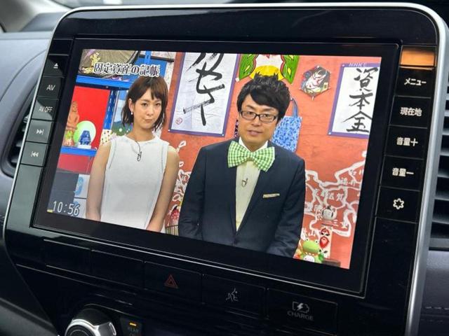 セレナ ｅパワーハイウェイスターＶ　新品タイヤ／純正　１０インチ　ＳＤナビ／エマージェンシーブレーキ／ハンズフリー両側電動スライドドア／車線逸脱防止支援システム／プロパイロット／ドライブレコーダー　純正／ヘッドランプ　ＬＥＤ　ＤＶＤ再生（11枚目）