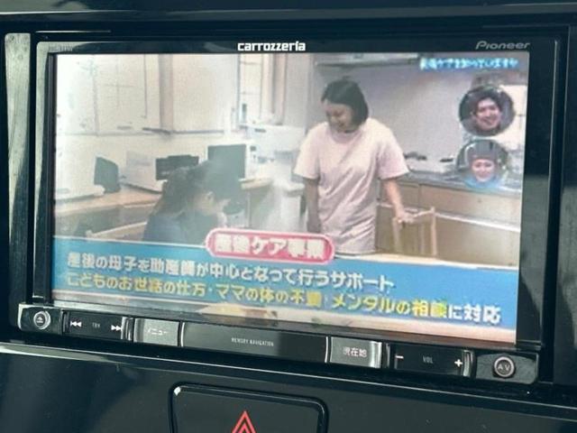 デイズルークス Ｓ　社外　メモリーナビ／ＥＴＣ／ＥＢＤ付ＡＢＳ／アイドリングストップ／ワンセグＴＶ／エアバッグ　運転席／エアバッグ　助手席／衝突安全ボディ／パワーウインドウ／キーレス／パワーステアリング（11枚目）