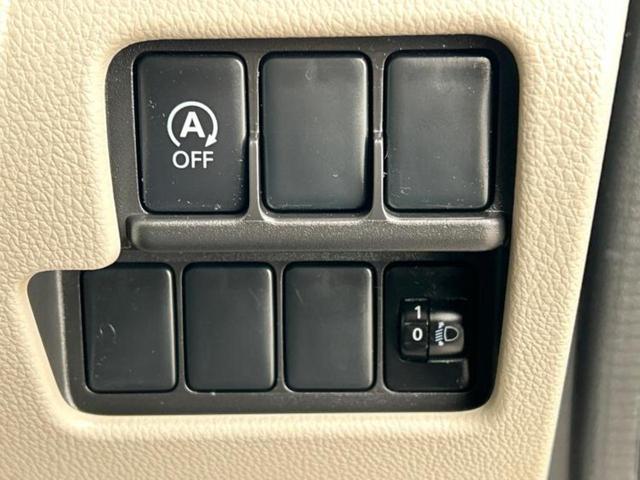 デイズルークス Ｓ　社外　メモリーナビ／ＥＴＣ／ＥＢＤ付ＡＢＳ／アイドリングストップ／ワンセグＴＶ／エアバッグ　運転席／エアバッグ　助手席／衝突安全ボディ／パワーウインドウ／キーレス／パワーステアリング（26枚目）