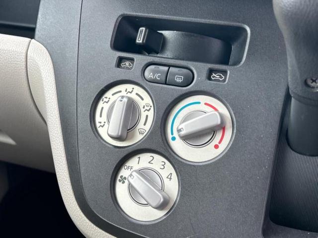 デイズルークス Ｓ　社外　メモリーナビ／ＥＴＣ／ＥＢＤ付ＡＢＳ／アイドリングストップ／ワンセグＴＶ／エアバッグ　運転席／エアバッグ　助手席／衝突安全ボディ／パワーウインドウ／キーレス／パワーステアリング（29枚目）