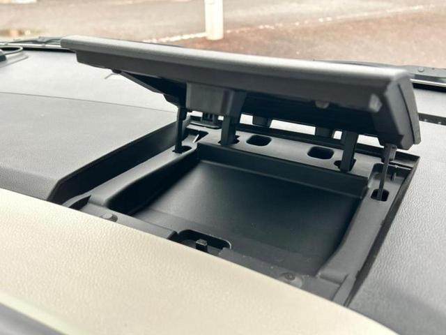 デイズルークス Ｓ　社外　メモリーナビ／ＥＴＣ／ＥＢＤ付ＡＢＳ／アイドリングストップ／ワンセグＴＶ／エアバッグ　運転席／エアバッグ　助手席／衝突安全ボディ／パワーウインドウ／キーレス／パワーステアリング（43枚目）