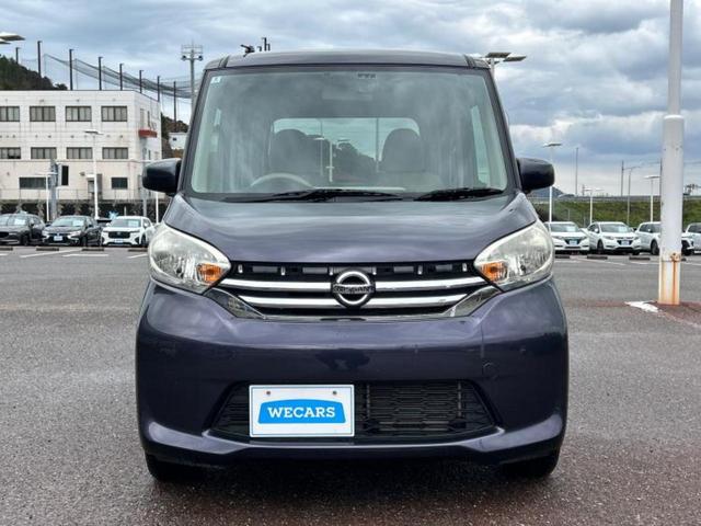 デイズルークス Ｓ　社外　メモリーナビ／ＥＴＣ／ＥＢＤ付ＡＢＳ／アイドリングストップ／ワンセグＴＶ／エアバッグ　運転席／エアバッグ　助手席／衝突安全ボディ／パワーウインドウ／キーレス／パワーステアリング（44枚目）