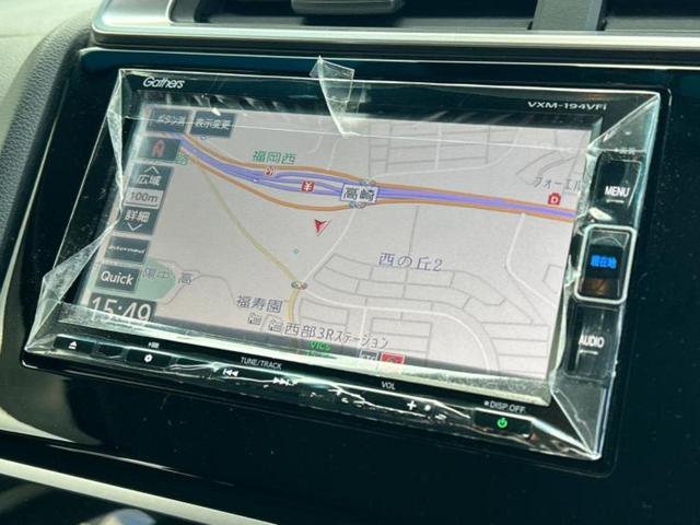 フィット １３Ｇ・Ｌホンダセンシング　保証書／純正　メモリーナビ／ホンダセンシング／車線逸脱防止支援システム／ドライブレコーダー　純正／ヘッドランプ　ＬＥＤ／Ｂｌｕｅｔｏｏｔｈ接続／ＥＴＣ／ＥＢＤ付ＡＢＳ／横滑り防止装置　バックカメラ（9枚目）