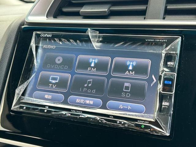 フィット １３Ｇ・Ｌホンダセンシング　保証書／純正　メモリーナビ／ホンダセンシング／車線逸脱防止支援システム／ドライブレコーダー　純正／ヘッドランプ　ＬＥＤ／Ｂｌｕｅｔｏｏｔｈ接続／ＥＴＣ／ＥＢＤ付ＡＢＳ／横滑り防止装置　バックカメラ（10枚目）