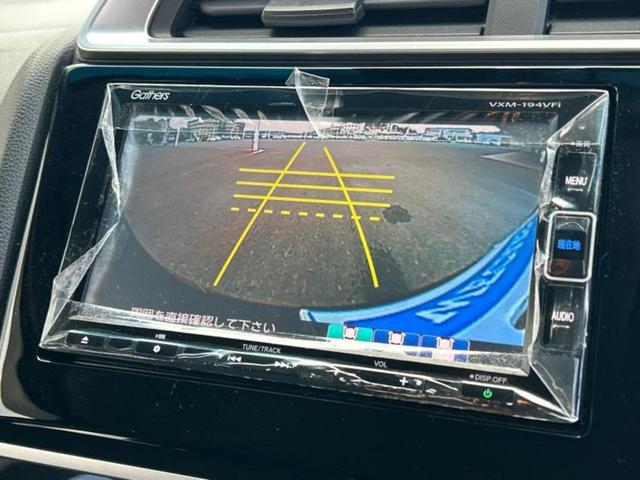 フィット １３Ｇ・Ｌホンダセンシング　保証書／純正　メモリーナビ／ホンダセンシング／車線逸脱防止支援システム／ドライブレコーダー　純正／ヘッドランプ　ＬＥＤ／Ｂｌｕｅｔｏｏｔｈ接続／ＥＴＣ／ＥＢＤ付ＡＢＳ／横滑り防止装置　バックカメラ（12枚目）