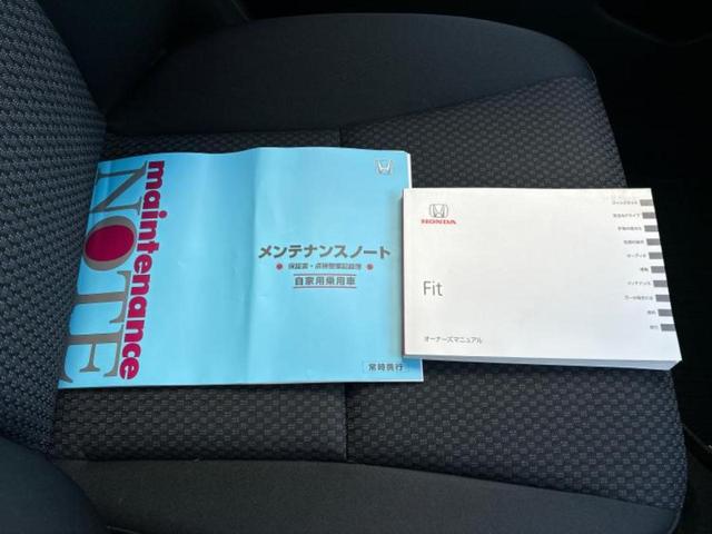 フィット １３Ｇ・Ｌホンダセンシング　保証書／純正　メモリーナビ／ホンダセンシング／車線逸脱防止支援システム／ドライブレコーダー　純正／ヘッドランプ　ＬＥＤ／Ｂｌｕｅｔｏｏｔｈ接続／ＥＴＣ／ＥＢＤ付ＡＢＳ／横滑り防止装置　バックカメラ（32枚目）