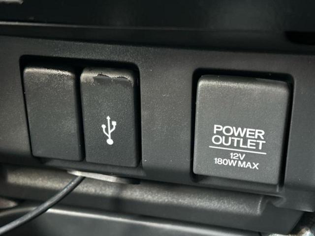 フィット １３Ｇ・Ｌホンダセンシング　保証書／純正　メモリーナビ／ホンダセンシング／車線逸脱防止支援システム／ドライブレコーダー　純正／ヘッドランプ　ＬＥＤ／Ｂｌｕｅｔｏｏｔｈ接続／ＥＴＣ／ＥＢＤ付ＡＢＳ／横滑り防止装置　バックカメラ（34枚目）