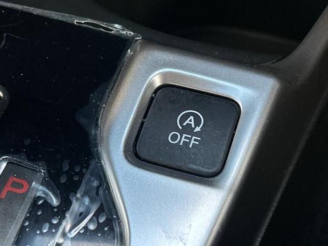 フィット １３Ｇ・Ｌホンダセンシング　保証書／純正　メモリーナビ／ホンダセンシング／車線逸脱防止支援システム／ドライブレコーダー　純正／ヘッドランプ　ＬＥＤ／Ｂｌｕｅｔｏｏｔｈ接続／ＥＴＣ／ＥＢＤ付ＡＢＳ／横滑り防止装置　バックカメラ（37枚目）