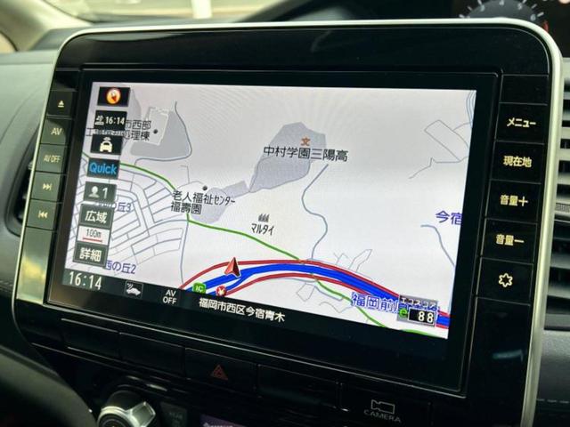 セレナ ハイウェイスターＶ　保証書／純正　１０インチ　ＳＤナビ／フリップダウンモニター　純正　９インチ／インテリジェントルームミラー／エマージェンシーブレーキ／両側電動スライドドア／アラウンドビューモニター　衝突被害軽減システム（9枚目）