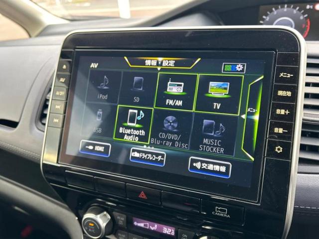 セレナ ハイウェイスターＶ　保証書／純正　１０インチ　ＳＤナビ／フリップダウンモニター　純正　９インチ／インテリジェントルームミラー／エマージェンシーブレーキ／両側電動スライドドア／アラウンドビューモニター　衝突被害軽減システム（10枚目）