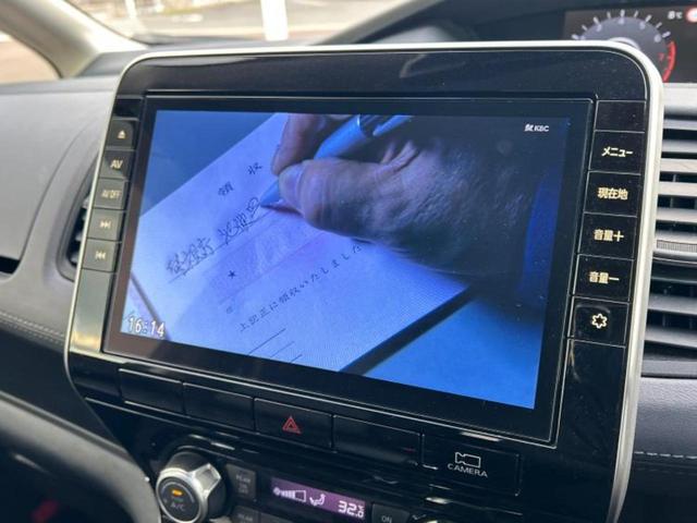 セレナ ハイウェイスターＶ　保証書／純正　１０インチ　ＳＤナビ／フリップダウンモニター　純正　９インチ／インテリジェントルームミラー／エマージェンシーブレーキ／両側電動スライドドア／アラウンドビューモニター　衝突被害軽減システム（12枚目）