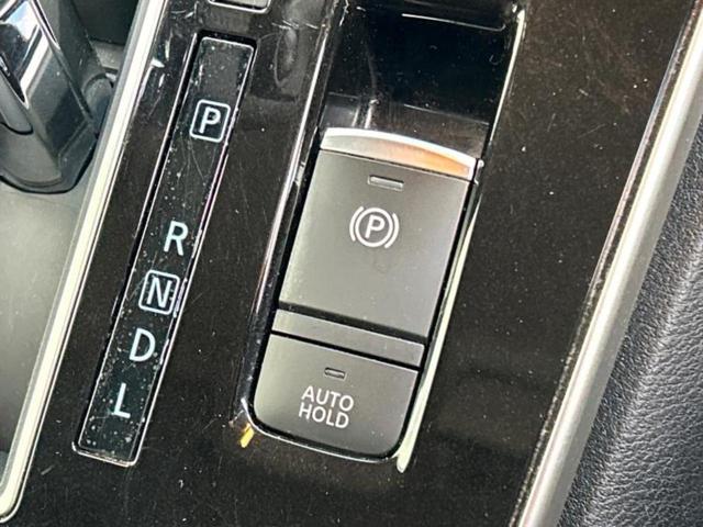 セレナ ハイウェイスターＶ　保証書／純正　１０インチ　ＳＤナビ／フリップダウンモニター　純正　９インチ／インテリジェントルームミラー／エマージェンシーブレーキ／両側電動スライドドア／アラウンドビューモニター　衝突被害軽減システム（29枚目）