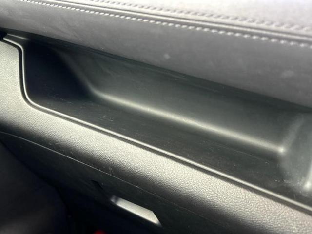 セレナ ハイウェイスターＶ　保証書／純正　１０インチ　ＳＤナビ／フリップダウンモニター　純正　９インチ／インテリジェントルームミラー／エマージェンシーブレーキ／両側電動スライドドア／アラウンドビューモニター　衝突被害軽減システム（37枚目）