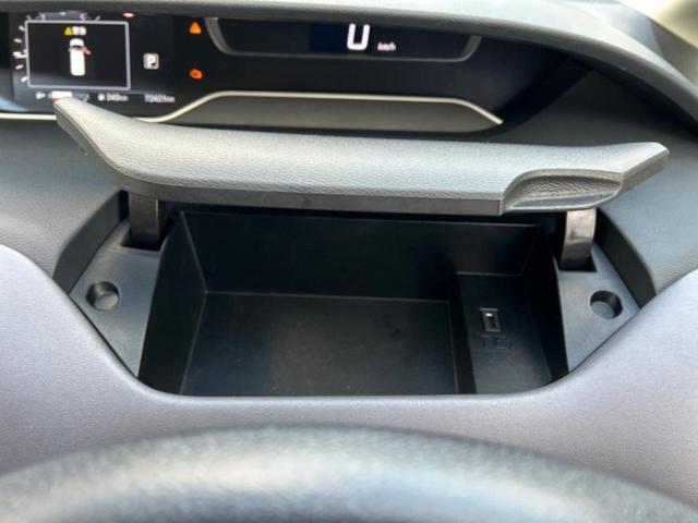 セレナ ハイウェイスターＶ　保証書／純正　１０インチ　ＳＤナビ／フリップダウンモニター　純正　９インチ／インテリジェントルームミラー／エマージェンシーブレーキ／両側電動スライドドア／アラウンドビューモニター　衝突被害軽減システム（45枚目）