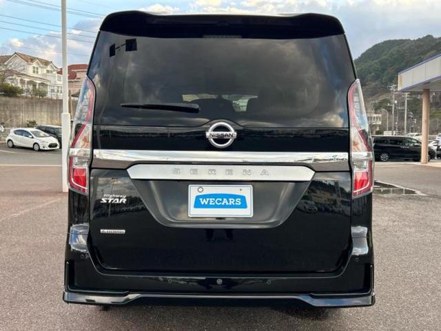 セレナ ハイウェイスターＶ　保証書／純正　１０インチ　ＳＤナビ／フリップダウンモニター　純正　９インチ／インテリジェントルームミラー／エマージェンシーブレーキ／両側電動スライドドア／アラウンドビューモニター　衝突被害軽減システム（47枚目）