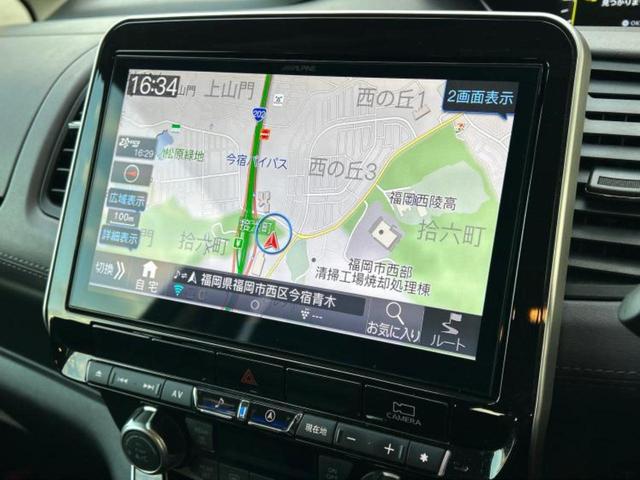 セレナ ハイウェイスターＶ　保証書／社外　１１インチ　ＳＤナビ／インテリジェントルームミラー／衝突安全装置／両側電動スライドドア／アラウンドビューモニター／車線逸脱防止支援システム／プロパイロット／ヘッドランプ　ＬＥＤ（9枚目）