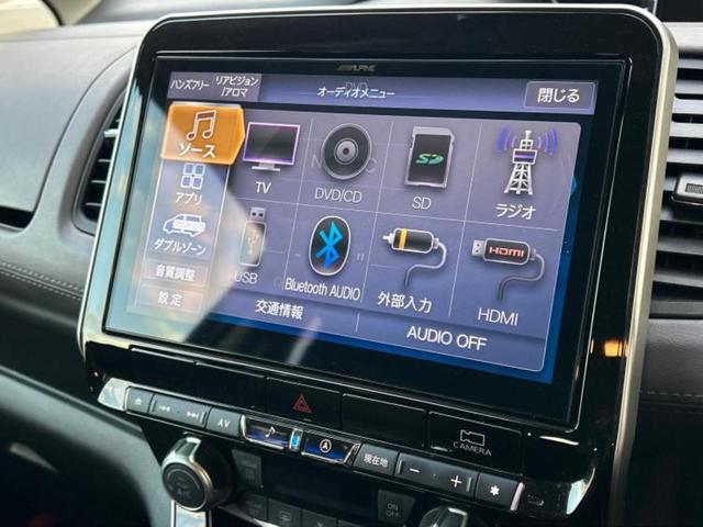 セレナ ハイウェイスターＶ　保証書／社外　１１インチ　ＳＤナビ／インテリジェントルームミラー／衝突安全装置／両側電動スライドドア／アラウンドビューモニター／車線逸脱防止支援システム／プロパイロット／ヘッドランプ　ＬＥＤ（10枚目）