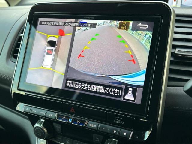セレナ ハイウェイスターＶ　保証書／社外　１１インチ　ＳＤナビ／インテリジェントルームミラー／衝突安全装置／両側電動スライドドア／アラウンドビューモニター／車線逸脱防止支援システム／プロパイロット／ヘッドランプ　ＬＥＤ（12枚目）