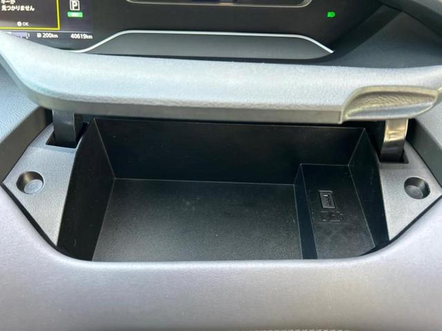 セレナ ハイウェイスターＶ　保証書／社外　１１インチ　ＳＤナビ／インテリジェントルームミラー／衝突安全装置／両側電動スライドドア／アラウンドビューモニター／車線逸脱防止支援システム／プロパイロット／ヘッドランプ　ＬＥＤ（44枚目）