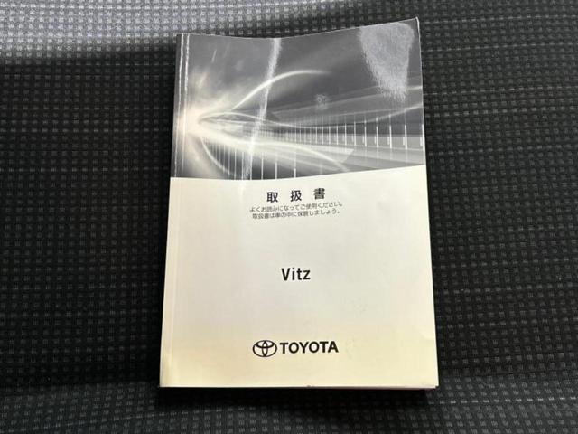 �v�d�b�`�q�r�̍݌Ƀy�[�W�����������������ɂ��肪�Ƃ��������܂��I�v�d�b�`�q�r�́u���q�l���v�����b�g�[�ɂ��q�l�̃J�[���C�t��S�͂ŃT�|�[�g�������܂��I