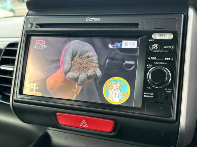 Ｎ－ＢＯＸカスタム Ｇ・Ｌパッケージ　ディスプレイオーディオ／電動スライドドア／ヘッドランプ　ＨＩＤ／ＥＴＣ／ＥＢＤ付ＡＢＳ／横滑り防止装置／アイドリングストップ／ワンセグＴＶ／禁煙車／エアバッグ　運転席／エアバッグ　助手席　盗難防止装置（11枚目）